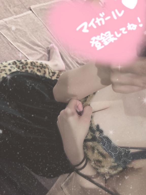 える の \(●°ω°●)/