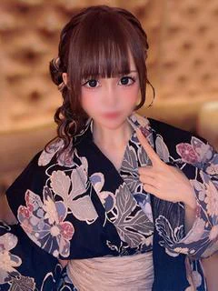 あむ