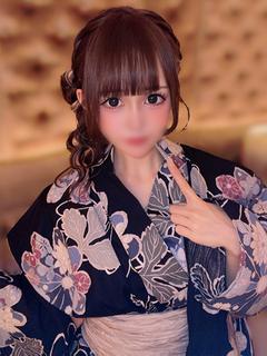 あむ