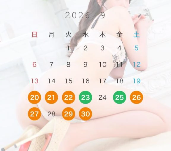今月シフト🍀