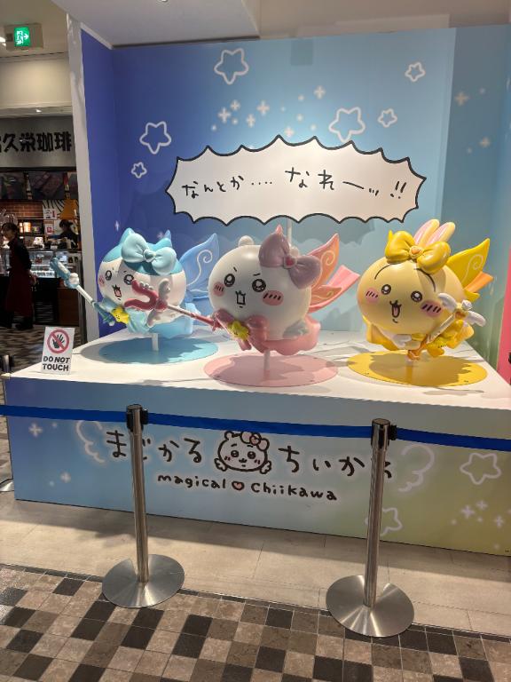 りの の 🪄︎︎✨