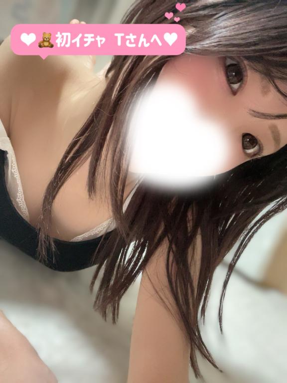 ゆうみ の お礼💌♡初イチャ Tさんへ🩷(リビエラ)