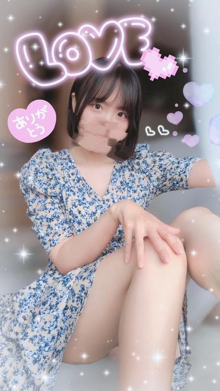 きずな の はじめまして☆K様へ★