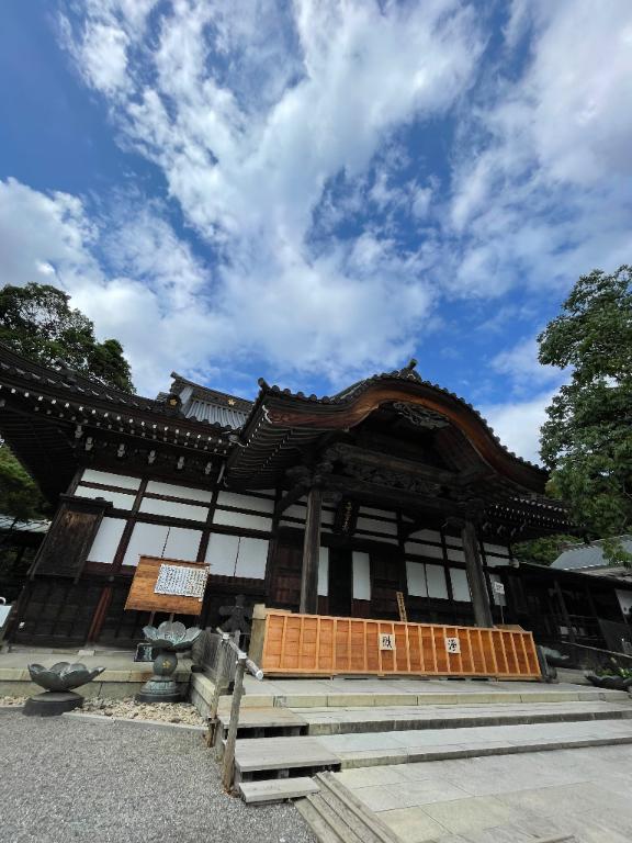 いおり の 今から会えませんか？