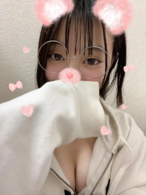 今から‼︎会えない?🥺