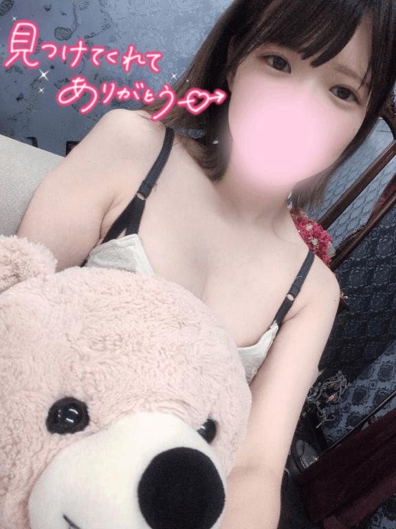 にか の お礼です♡