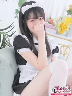 りの