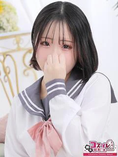 おと