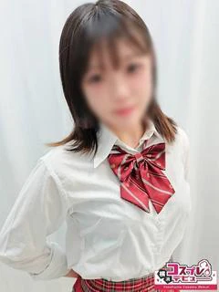 らぶ