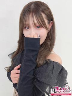 あお