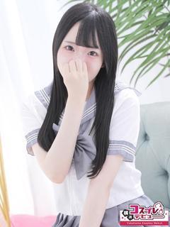 いろは