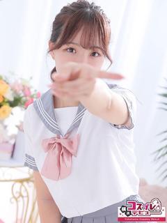 なのか