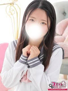 みこと