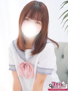 りか
