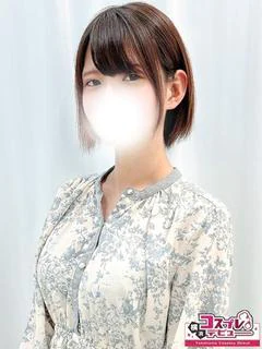 にか