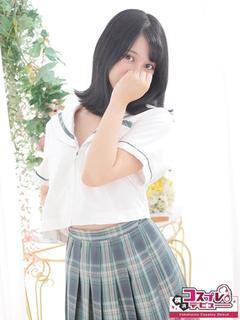 あや
