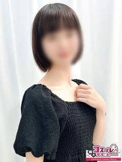 みなも