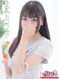 あず