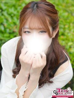 はの