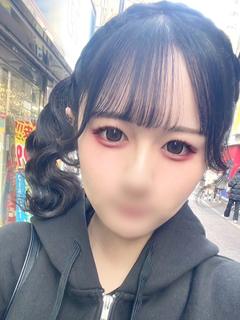 つくよ