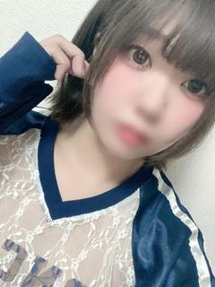 いの