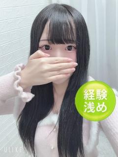 美波もえ