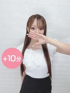 如月ありす