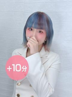 沙月あおい
