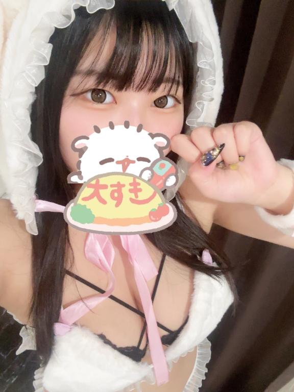 ゆのん の ꒰ঌ💌໒꒱