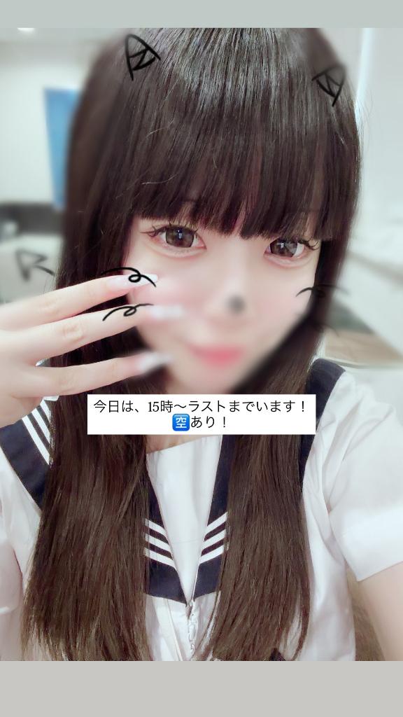 ゆか の 💞
