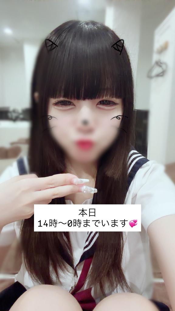 ゆか の 🐹💗