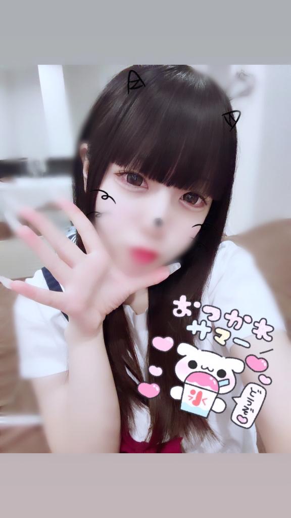 ゆか の 😭💞