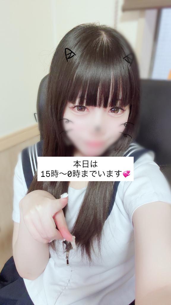 ゆか の 👶🏻🌟