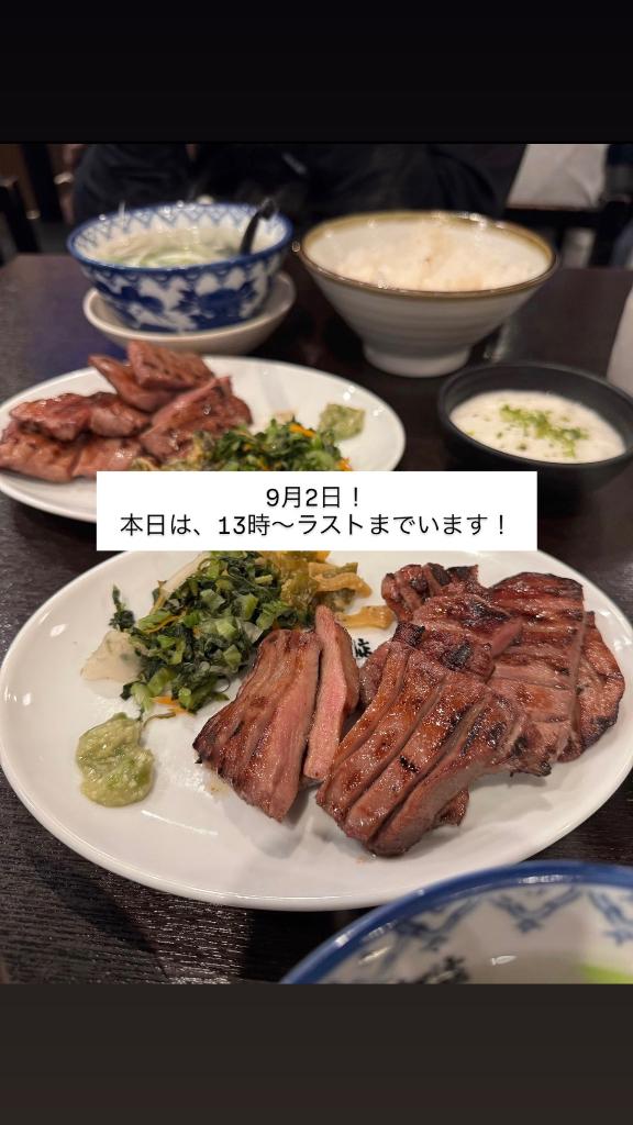 ゆか の 🌟