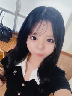 める