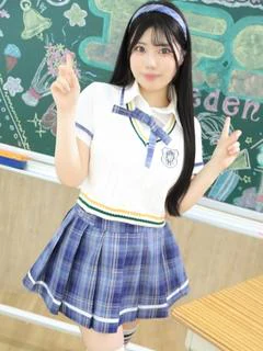 もな