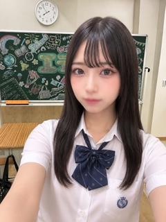 りむ