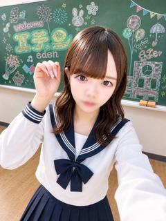 みる