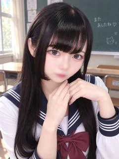 さな