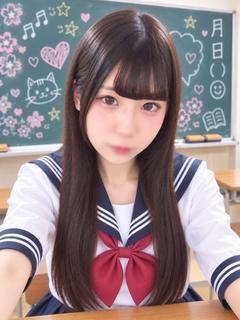 ひなた