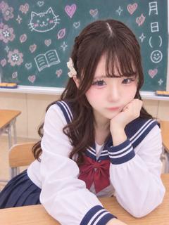 なの