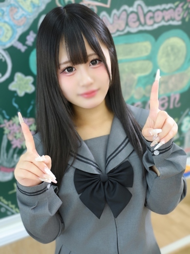 ねお のプロフィール写真