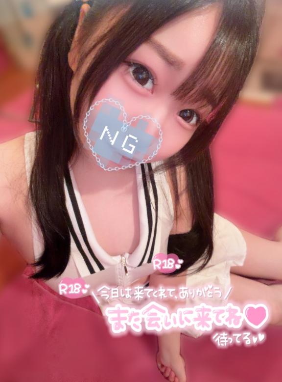 しの の ★お礼★
