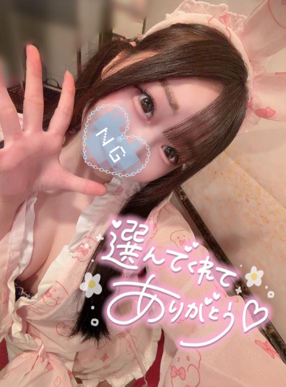 しの の ★さよならの時間です🥲💭★