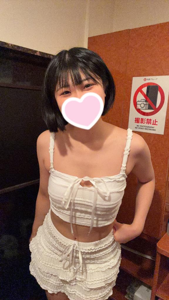 わかな の 11日お礼💌
