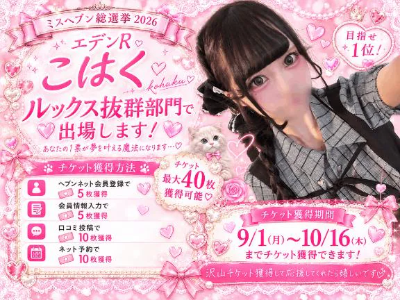 ♡みんなやってくれたかな💭♡