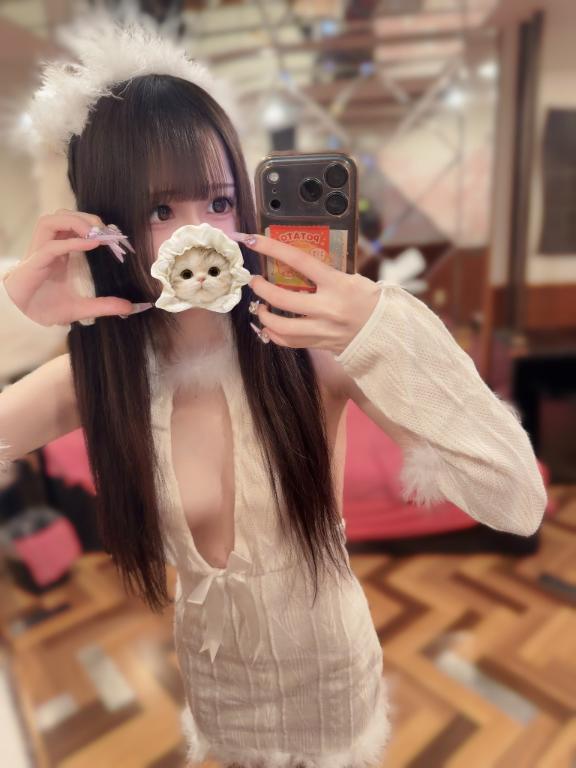 あむ の お礼💌♡
