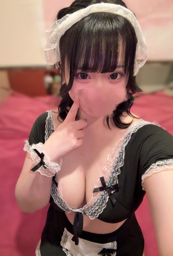 さえ の います！
