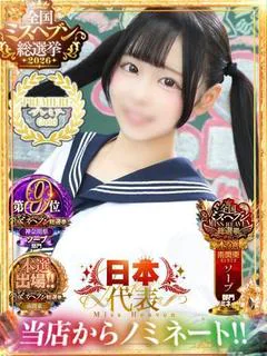まゆ