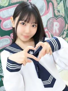 れん